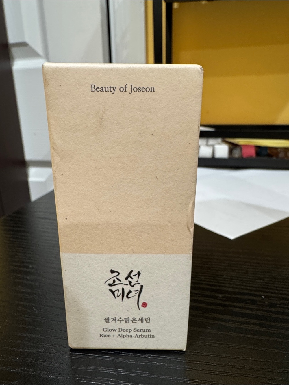 Beauty of Joseon glow deep serum: rice+ Alpha-Arbutin | 30 ml